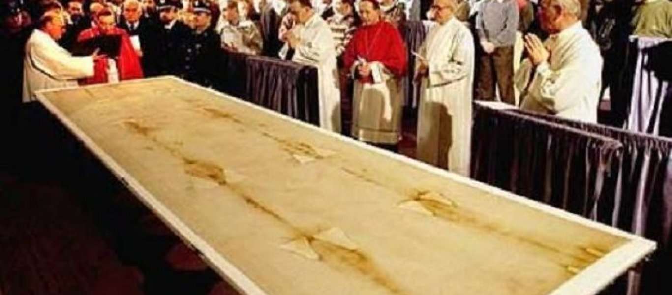 Που βρίσκεται η Ιερά Σινδόνη και ποια είναι τα μυστικά της